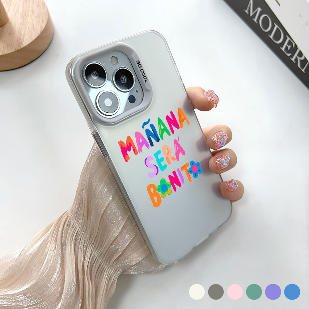 Singer Karol G Manana Sera Bon - Tech Accessories Apple 评论和价格