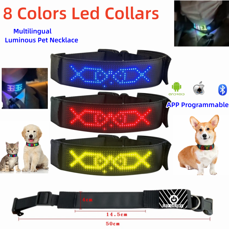 Multicolor Pet LED Dog Collars - Tech Dog Accessories 评论和价格
