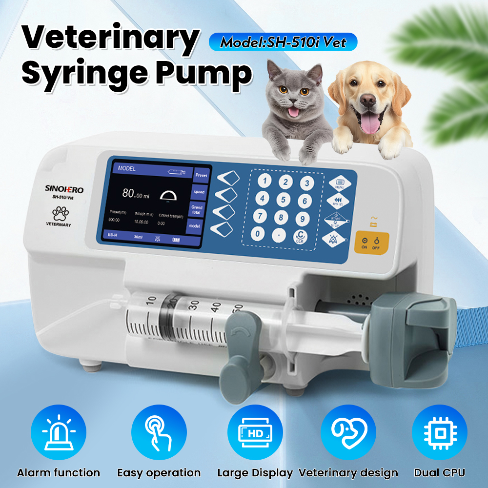 SH-510iVET Aanimal Medical Vet - Vet Tech Accessories 评论和价格