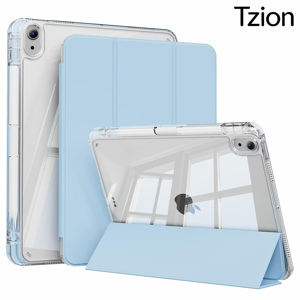 Case for Samsung Galaxy Tab A1 - Pen Holder Magnetic 评论和价格