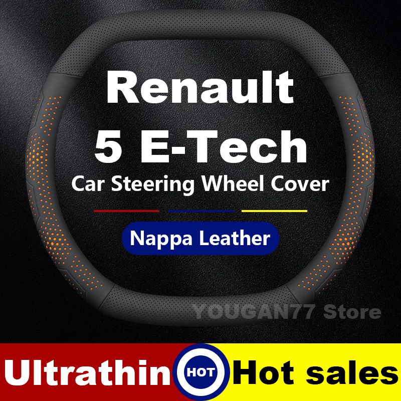 Leather Car Steering Wheel Cov - Tech Accessories Store 评论和价格