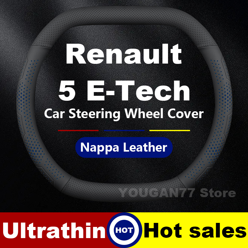 Leather Car Steering Wheel Cov - Tech Accessories Store 评论和价格