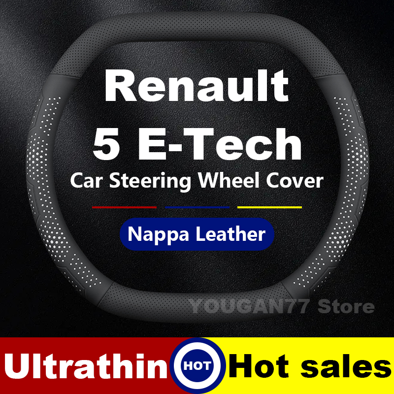 Leather Car Steering Wheel Cov - Tech Accessories Store 评论和价格