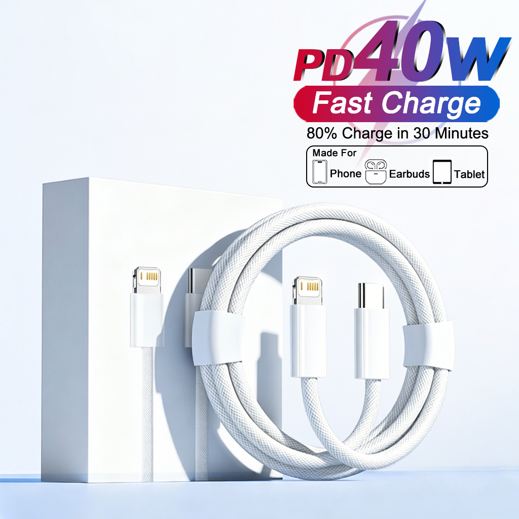 PD 40W USB C Fast Charging Cab - Tech Accessories Apple 评论和价格