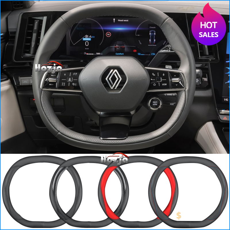 Leather Car Steering Wheel Cov - Tech Accessories Store 评论和价格