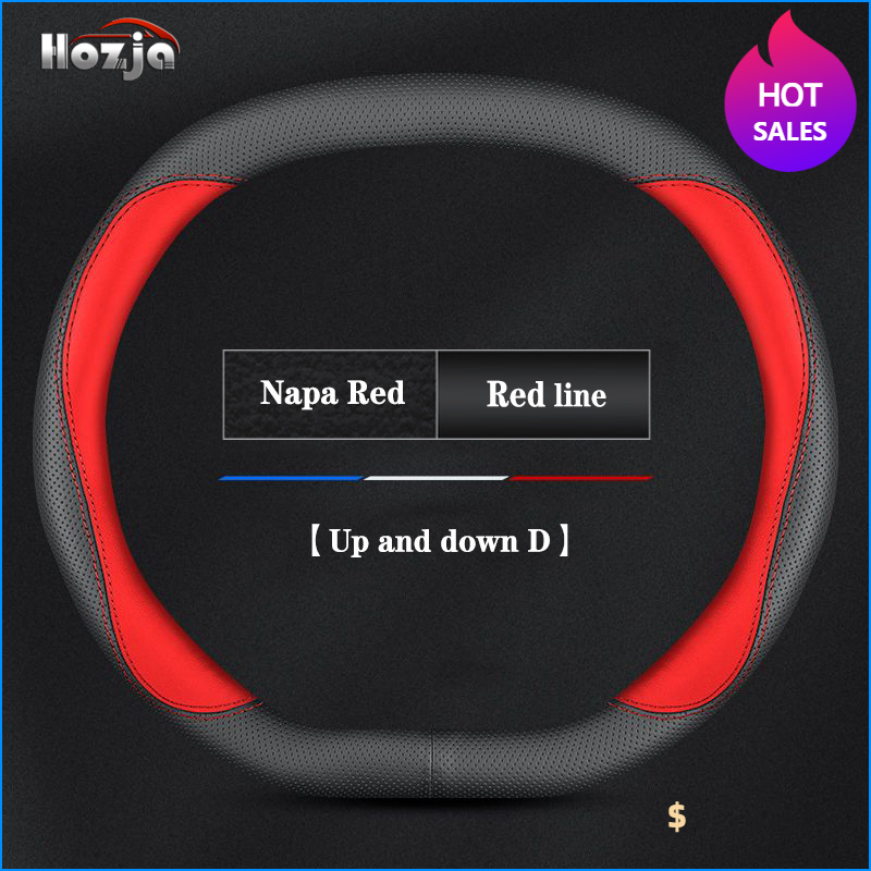 Leather Car Steering Wheel Cov - Tech Accessories Store 评论和价格